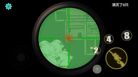 保卫粮仓 1.00.16 安卓版 2