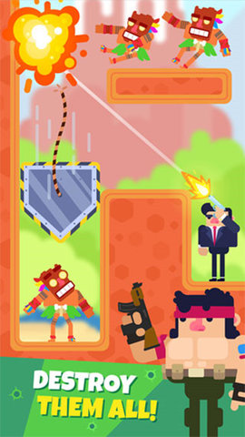 子弹大师 1.0.7 最新版 1