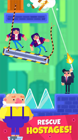 子弹大师 1.0.7 最新版 2