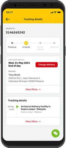 DHL国际快递 5.12.0 安卓版 1