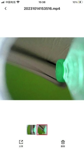 hnd可视掏耳朵设备 1.0.51.250916 官方版 2