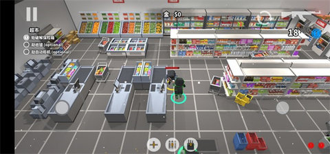 方块收获日 0.9 安卓版 3