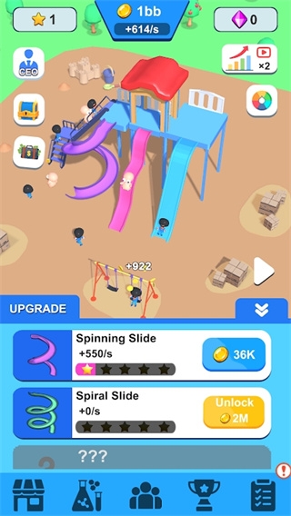 超级滑梯大亨 0.0.1 安卓版 1
