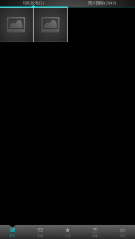 快播官方正版 1.1 最新版 2