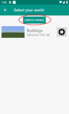 我的世界建筑生成器 15.5 安卓版 3