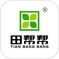 田帮帮