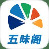 五味阁