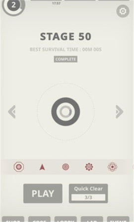 核心生存 1.013 安卓版 2