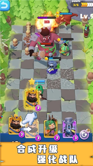 迷你守卫者 1.0.0 安卓版 1