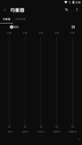 BlackPlayer EX 20.63 安卓版 1
