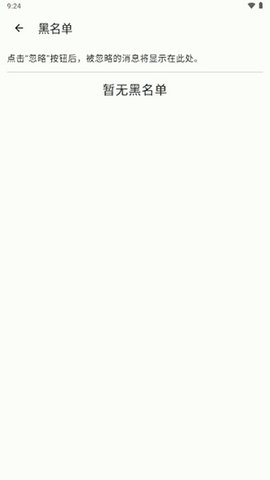 复制验证码 1.20.1 安卓版 1