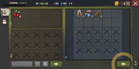 几日之后 12.8.0 安卓版 1