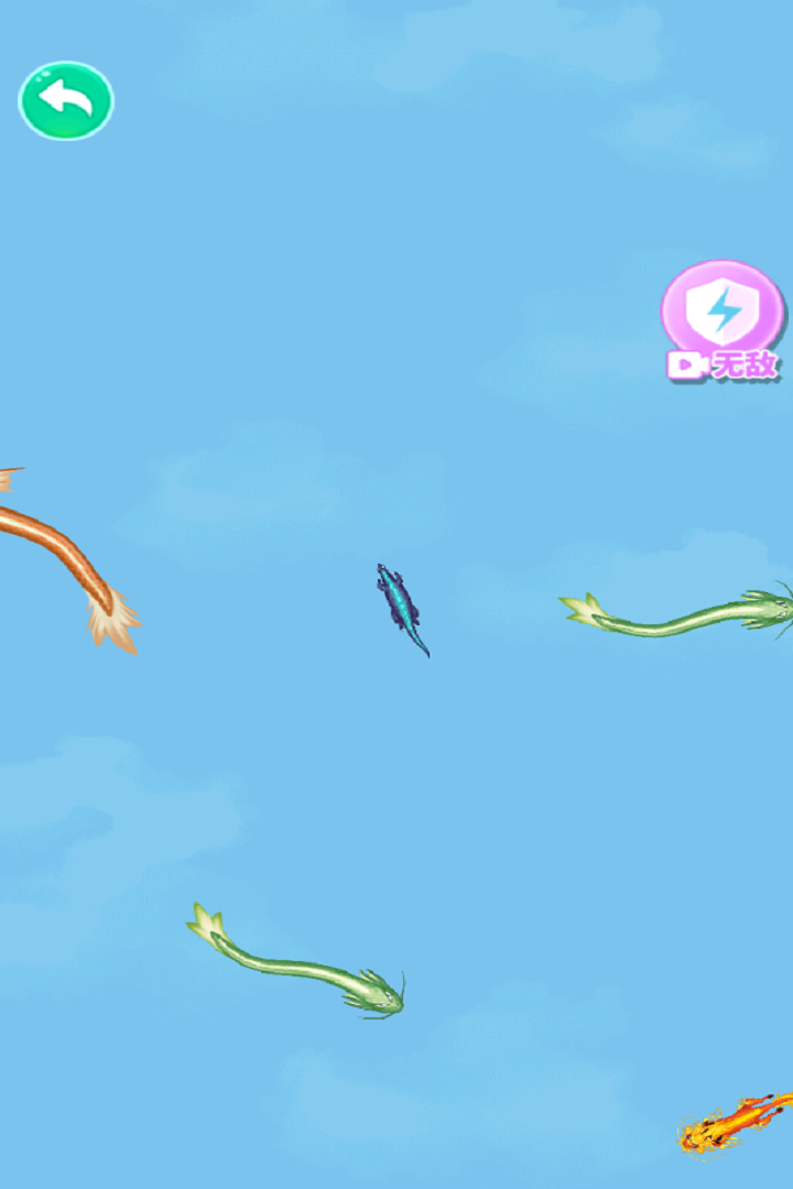 合成大老虎 1.0 最新版 0