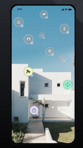 智居Life 1.2.4 安卓版 3