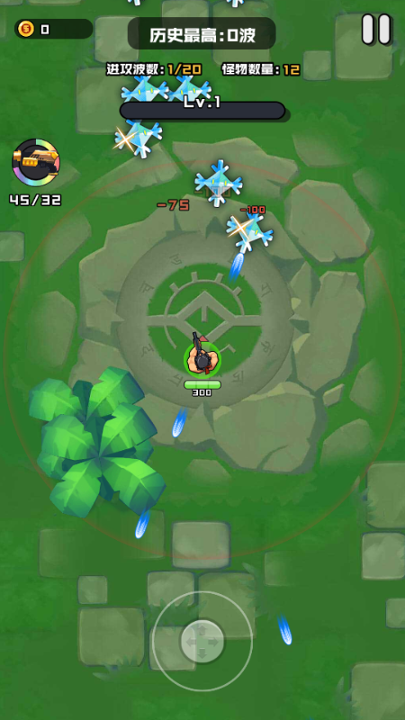 伪装者行动免广告版 伪装者行动免广告版