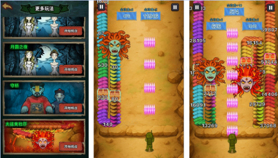 无限噩梦免广告版