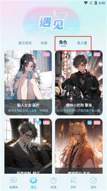 毒霸姬专属ai手机桌面宠物app下载-毒霸姬全能桌宠小助手软件免费版安卓下载