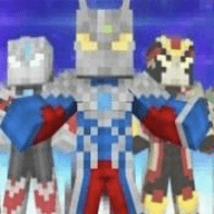 我的世界特摄奥特曼