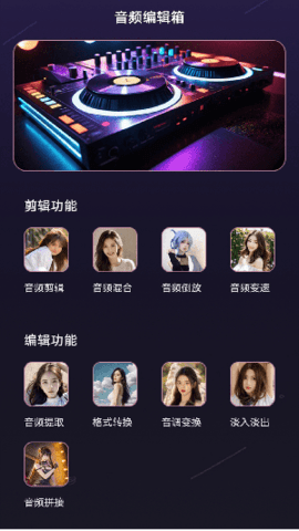 dmini Cam 1.5 安卓版 1