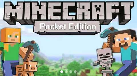 我的世界tv版 1.2.11.4 安卓版 0