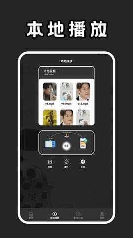 馒头影视 1.3 安卓版 3