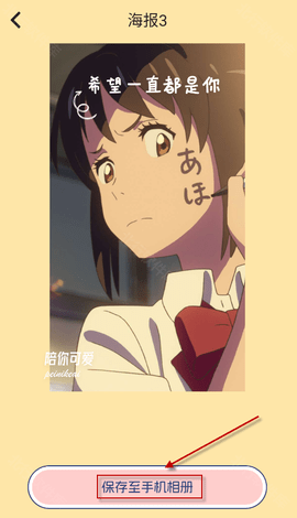 FunClip 1.11 安卓版 1