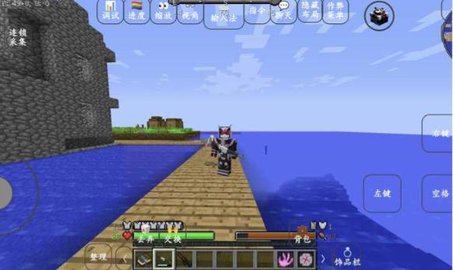 我的世界假面骑士3D版 v1.12.2（叶空整合） 安卓版 3