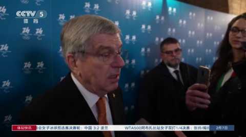 电视直播pro纯净版 2.6.12 免广告版 0