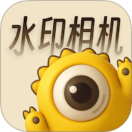 怪兽水印相机