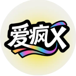 爱疯X