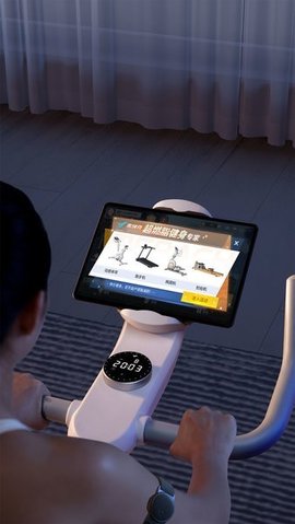 绝影之竞 0.6.5 安卓版 3