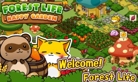 快乐花园宠物物语 2.2.0 安卓版 2