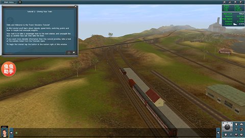 中国火车模拟 1.4.0 安卓版 3