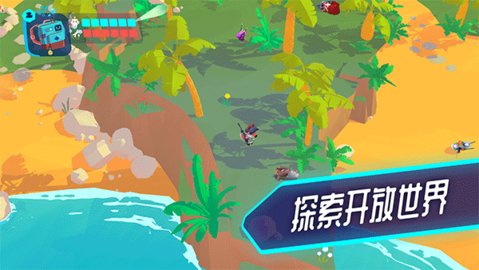 机器人世界冒险 1.33.0 安卓版 3