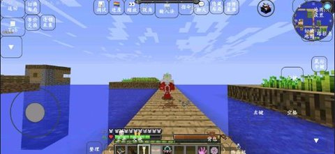 我的世界特摄奥特曼 v1.12.2（叶空整合） 安卓版 2