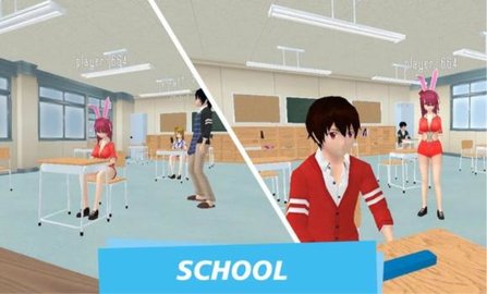 虚拟女友模拟器多人版 1.8.5 安卓版 1