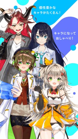 IRIAM 2.44.0 安卓版 3