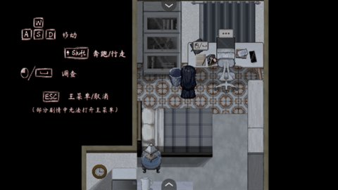 交界线 1.0 安卓版 2