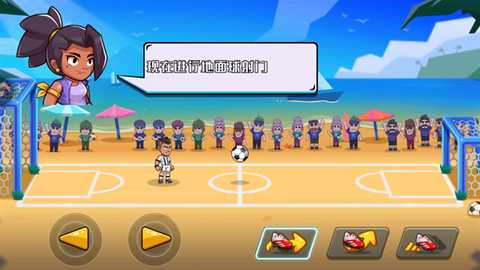 冲关极限营 1.0 安卓版 0