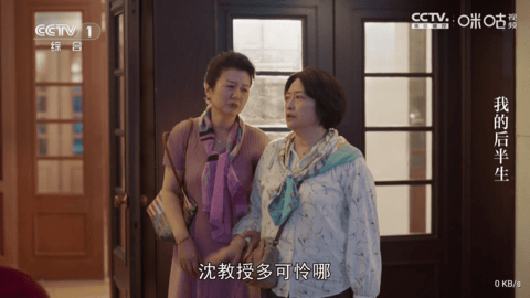 冰茶TV 1.0 安卓版 2