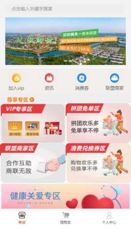 卷狗优选 2.2.0 安卓版 2