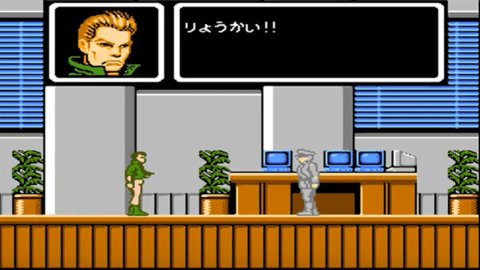 人间兵器 4.0 安卓版 2