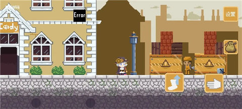 空想魔导 1.0 安卓版 3