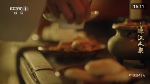 乐看Tv 3.5.08 安卓版 1