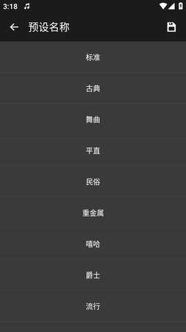 KX 2.4.5 最新版 1