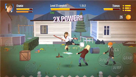 街头搏斗 3.5.9 安卓版 2