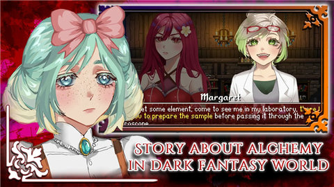 托祖哈之夜炼金术士之令 1.0.0.1 安卓版 3