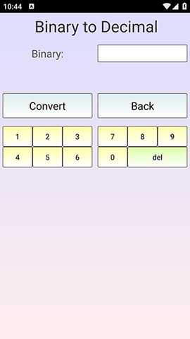 二进制转换器 2.8 安卓版 1