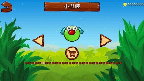 爆破泡泡历险 1.0.4 安卓版 2