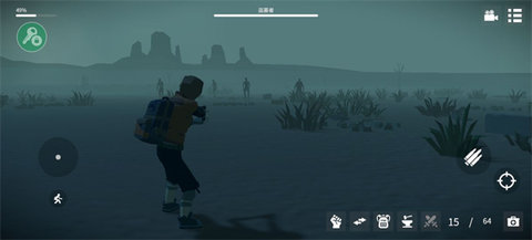 死亡荒地生存 1.0.6.88 安卓版 2